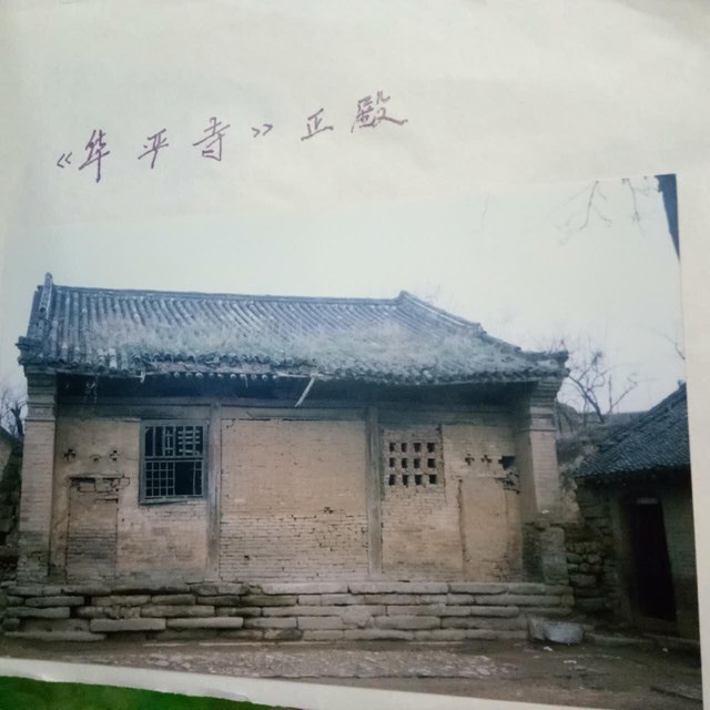<a href=http:// target=_blank class=infotextkey>华严寺</a>正殿.jpg