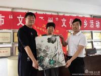 文润孟州，美丽寺上