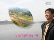 第五篇 寺上村故乡情思