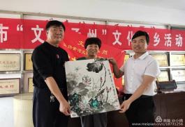 文润孟州，美丽寺上