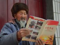 史志办扶贫寺上村