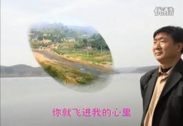 第五篇 寺上村故乡情思