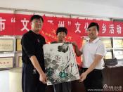 文润孟州，美丽寺上